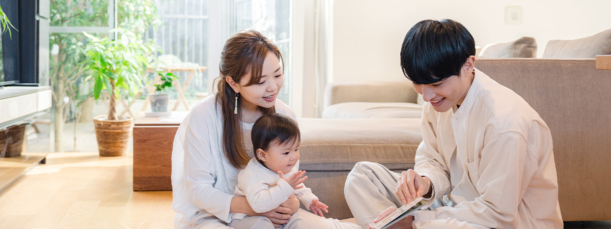 家族の健康と笑顔を守る住まい